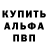 Метадон VHQ _Kanoxa_ _Kriss_
