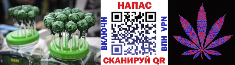 mega как войти  Ишим  Еда ТГК конопля 
