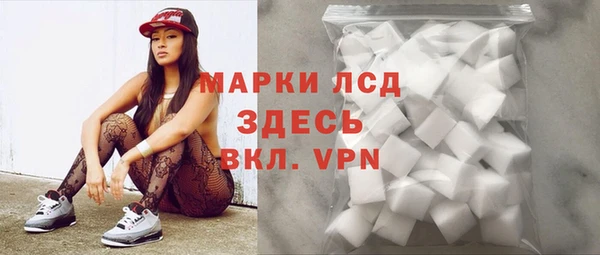 a pvp Балахна