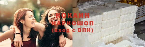 Альфа ПВП Балабаново