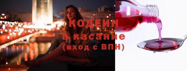 spice Аркадак