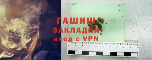 a pvp Балахна