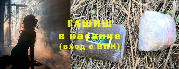 spice Аркадак