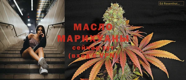 spice Аркадак