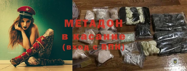 spice Аркадак