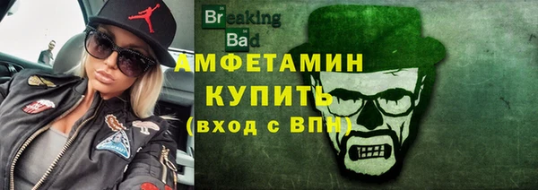 a pvp Балахна