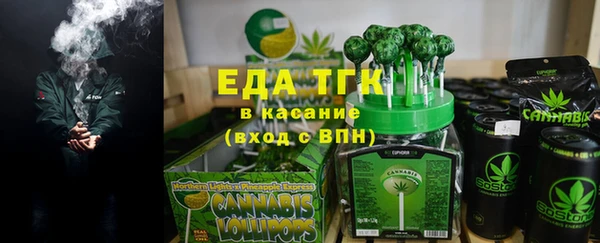 ешки Баксан