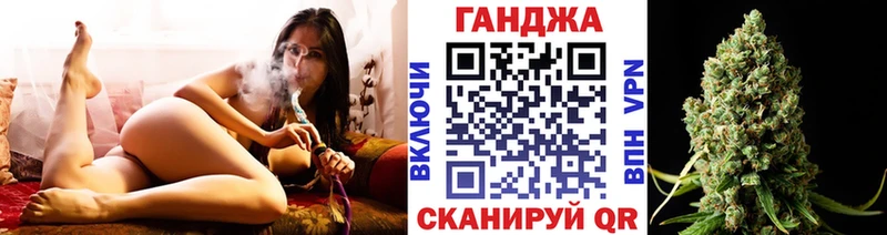 купить наркотик  Ишим  Шишки марихуана White Widow 